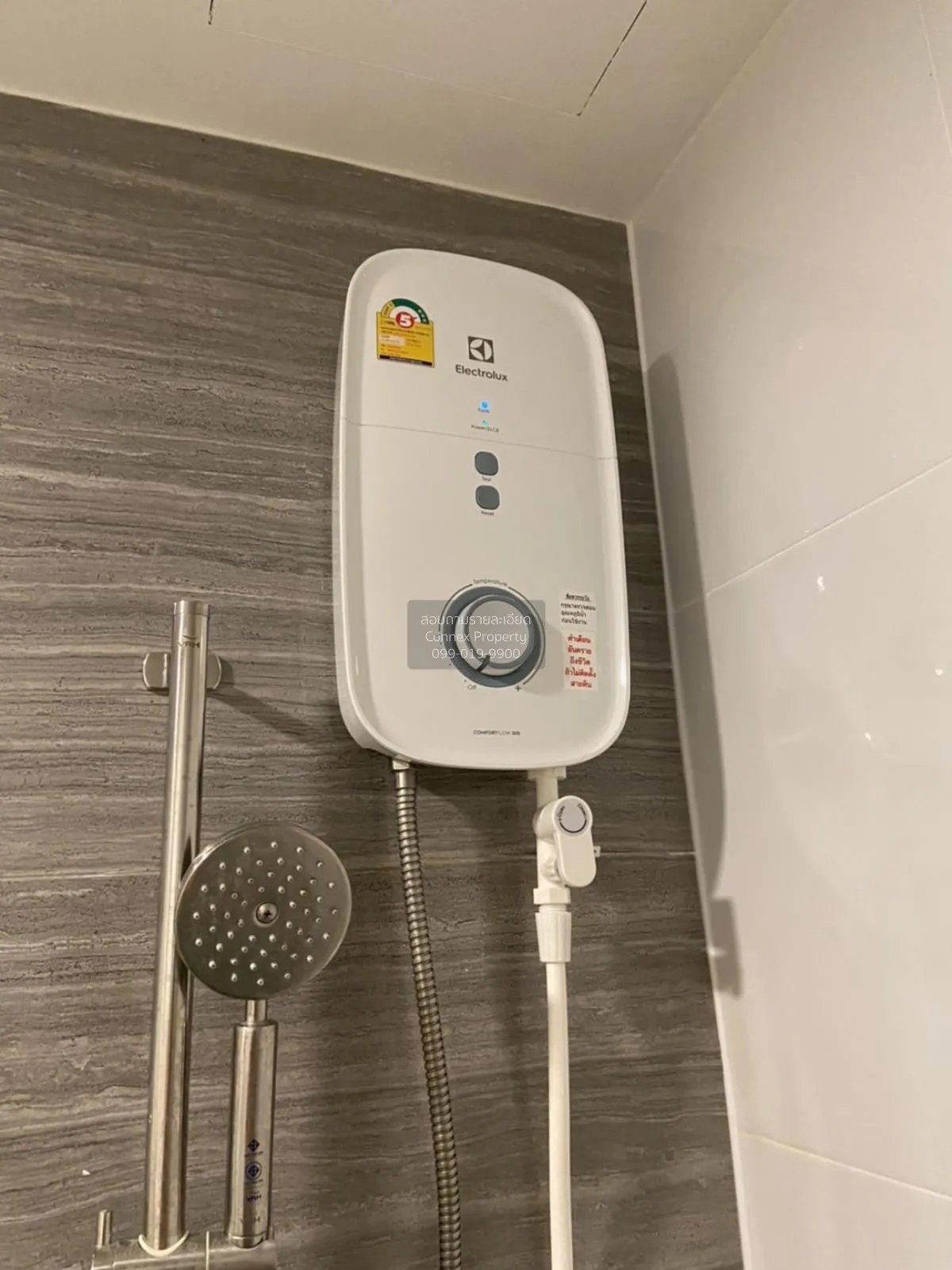 ขายคอนโด  ไนท์บริดจ์ พหลโยธิน อินเตอร์เชนจ์ BTS-วัดพระศรีมหาธาตุ 