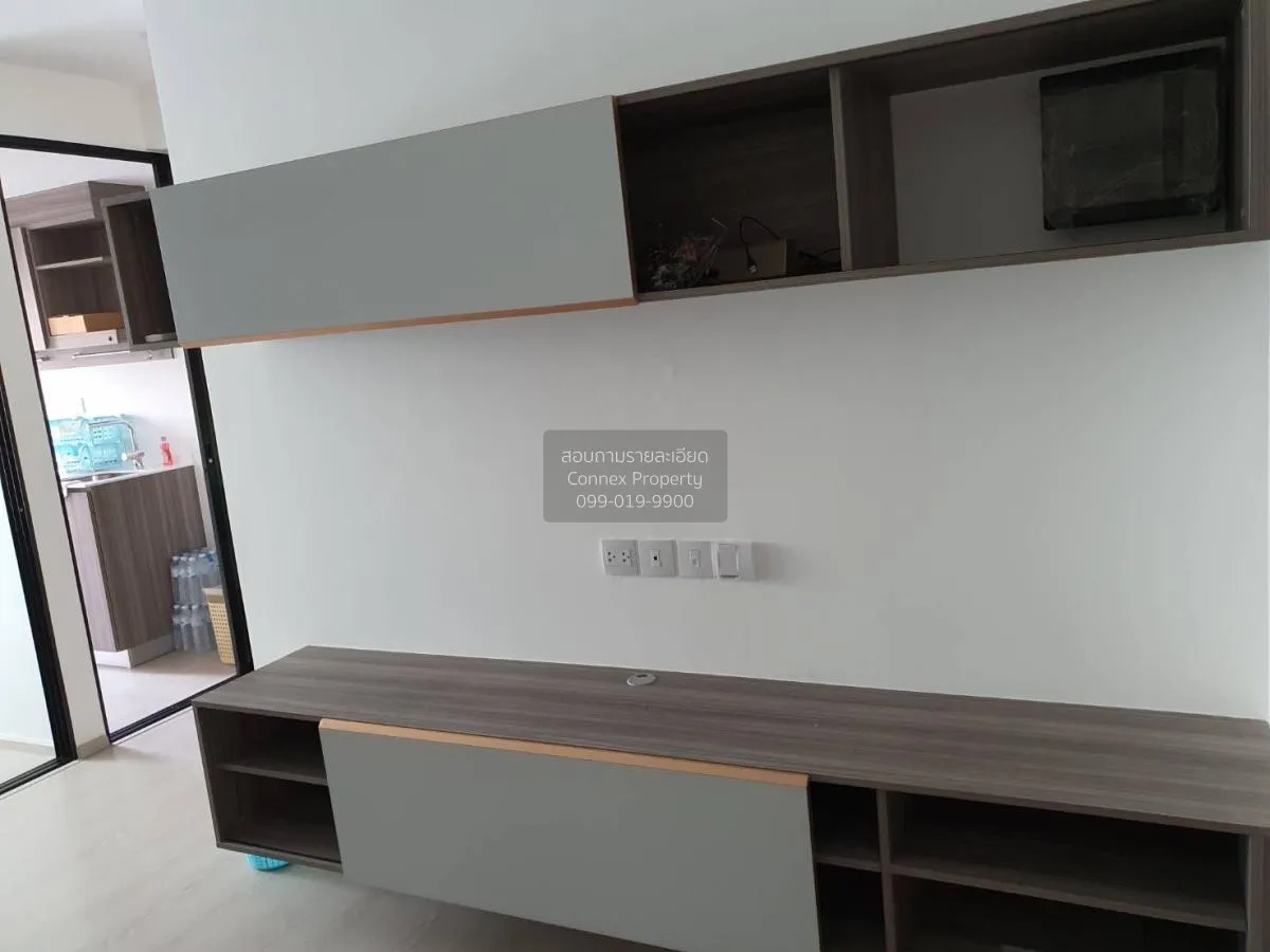 ขายคอนโด  ไนท์บริดจ์ พหลโยธิน อินเตอร์เชนจ์ BTS-วัดพระศรีมหาธาตุ 