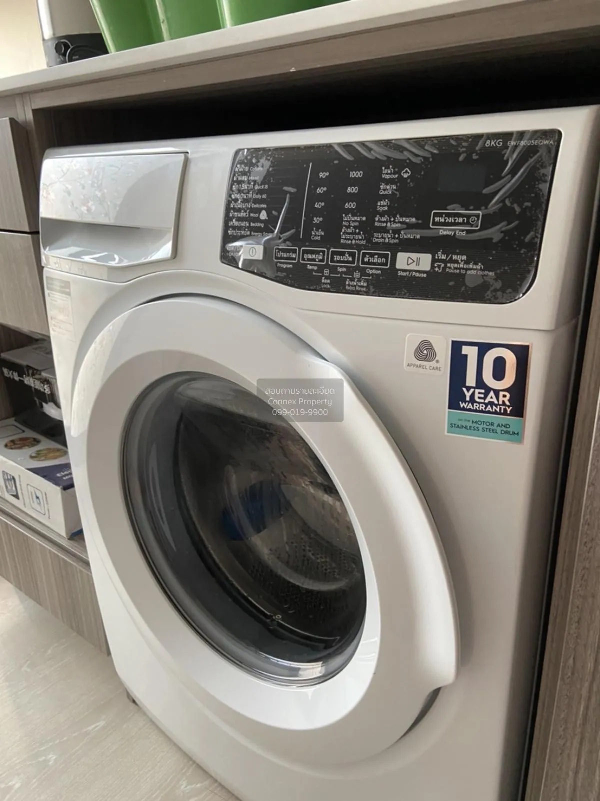 ขายคอนโด  ไนท์บริดจ์ พหลโยธิน อินเตอร์เชนจ์ BTS-วัดพระศรีมหาธาตุ 