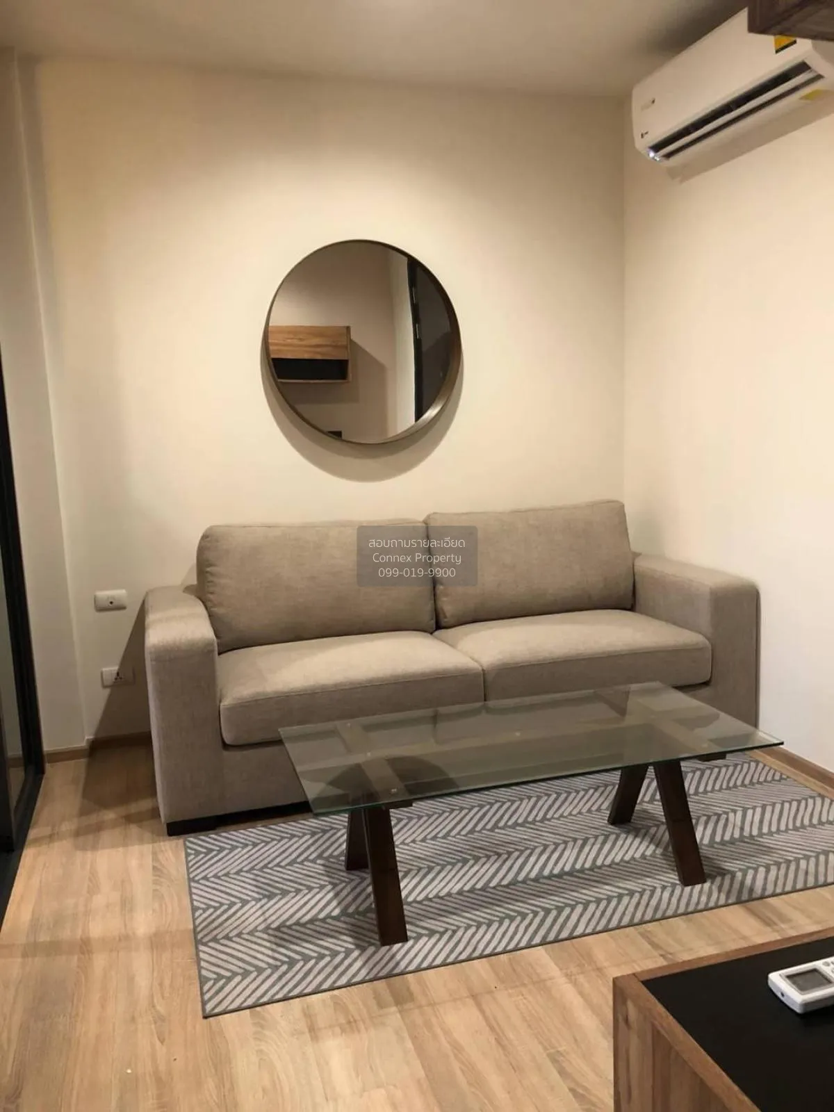 เช่าคอนโด  เดอะ เบส การ์เดน พระราม 9 ARL-รามคำแหง หัวหมาก เขต บาง 2