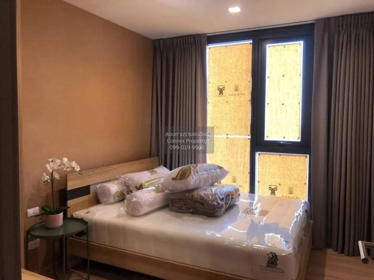 เช่าคอนโด  เดอะ เบส การ์เดน พระราม 9 ARL-รามคำแหง หัวหมาก เขต บาง