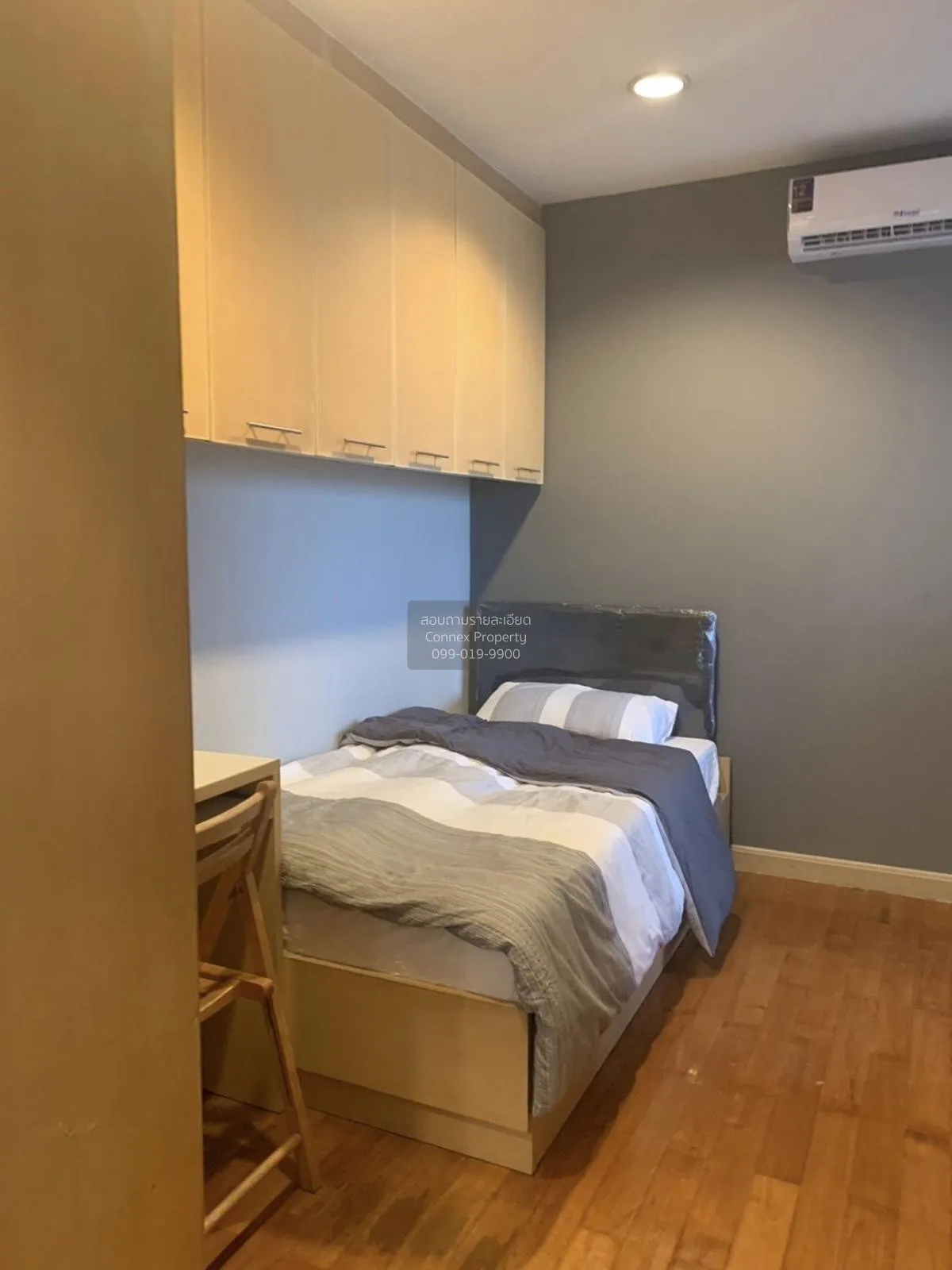 FOR RENT condo , Pathumwan Resort , BTS-Phaya Thai , Thung Phaya 