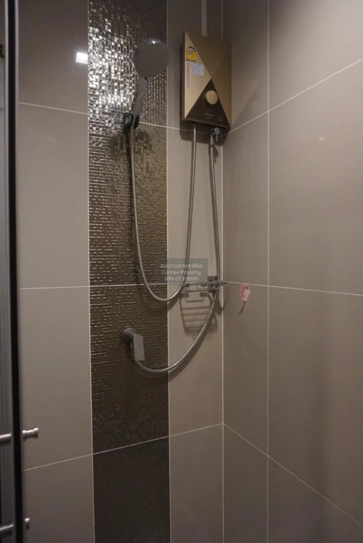 เช่าคอนโด  ไอดีโอ นิว พระราม9 ARL-รามคำแหง หัวหมาก เขต บางกะปิ กร