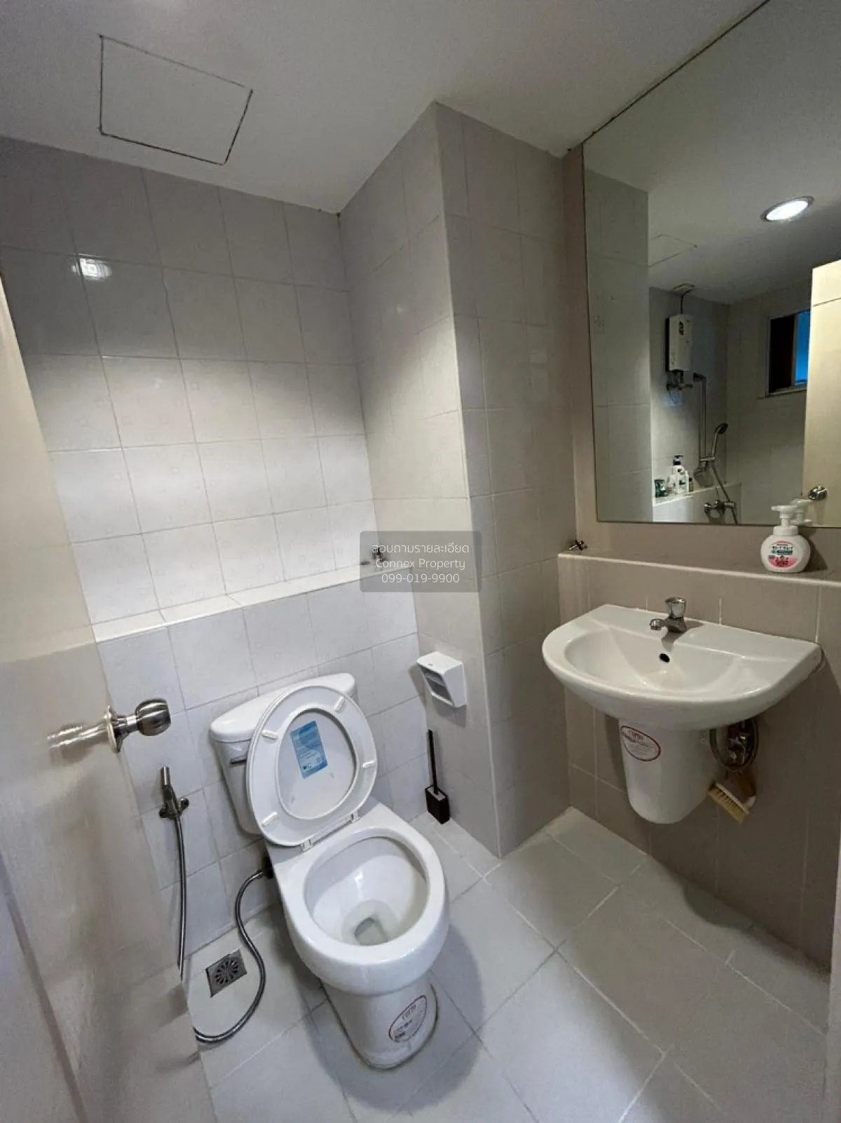 เช่าคอนโด  คอนโด วัน สุขุมวิท 67 BTS-พระโขนง พระโขนงเหนือ เขต วัฒ