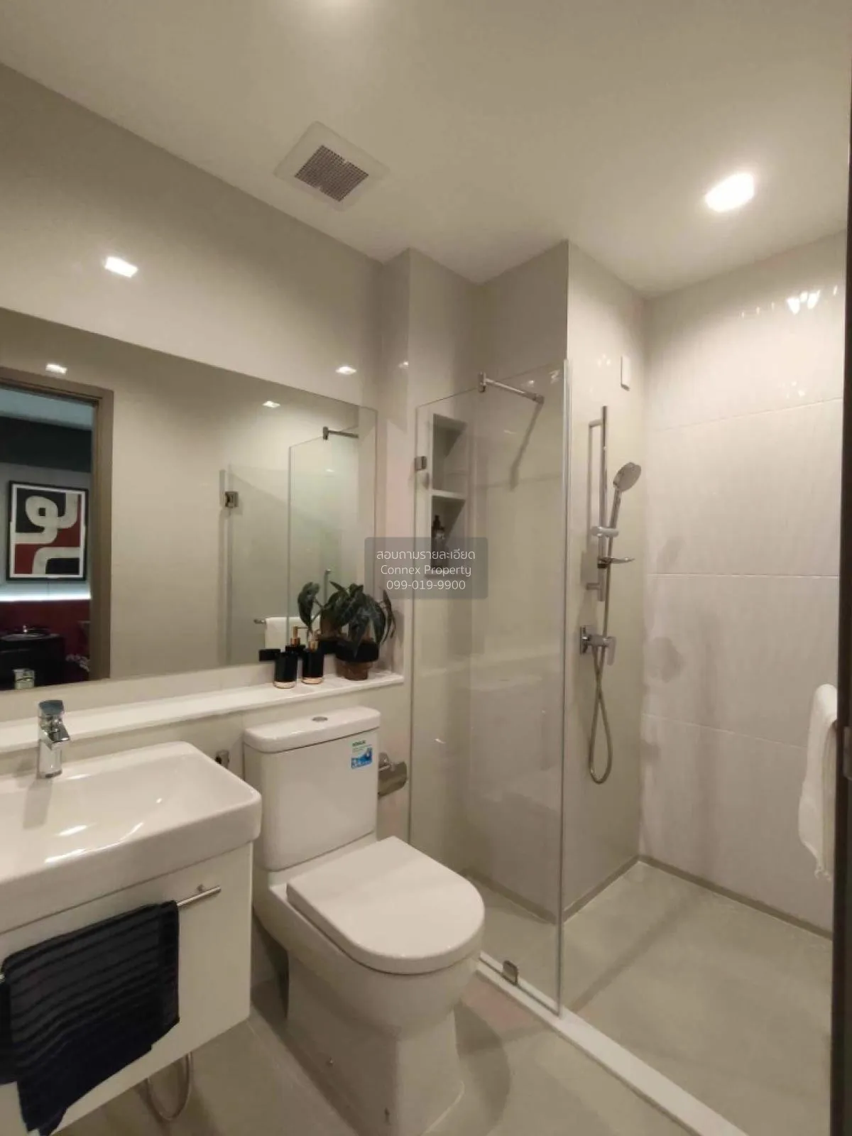 FOR RENT condo , Life Asoke Hype Rama 9 , MRT-Phra Ram 9 , Makkas