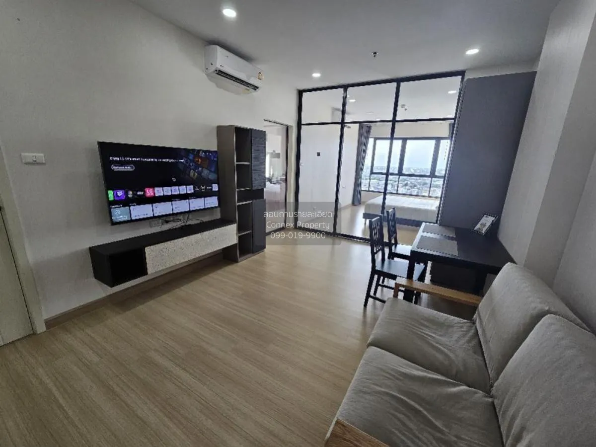 FOR SALE condo , Supalai Loft Yaek Fai Chai station , MRT-Fai Cha 1