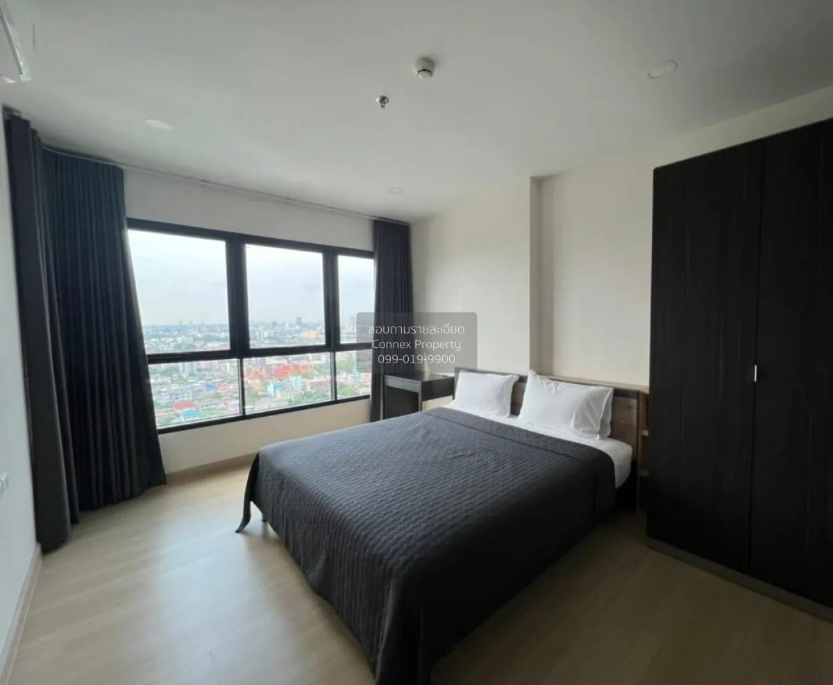 FOR SALE condo , Supalai Loft Yaek Fai Chai station , MRT-Fai Cha