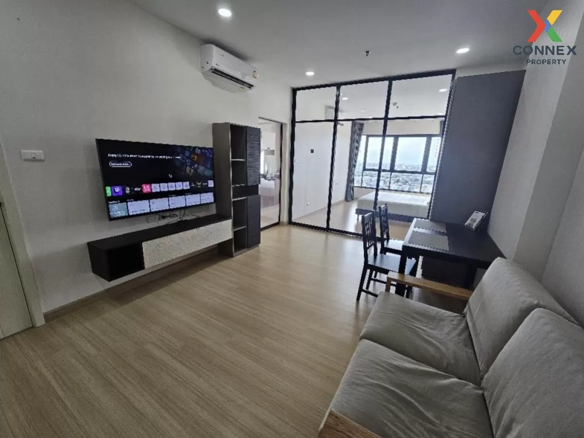 FOR RENT condo , Supalai Loft Yaek Fai Chai station , MRT-Fai Cha 1