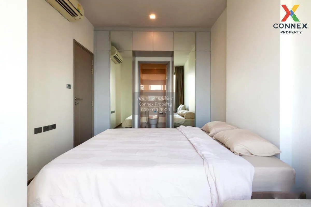 เช่าคอนโด  ซีล บาย แสนสิริ BTS-เอกมัย คลองตันเหนือ เขต วัฒนา กรุง