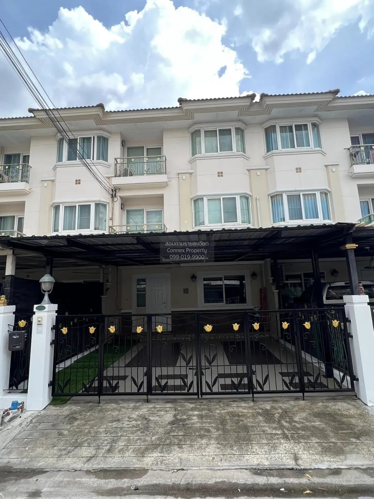 ขายทาวน์เฮ้าส์/ทาวน์โฮม  ศุภาลัย วิลล์ ราชพฤกษ์-เพชรเกษม 48  บางเ 1