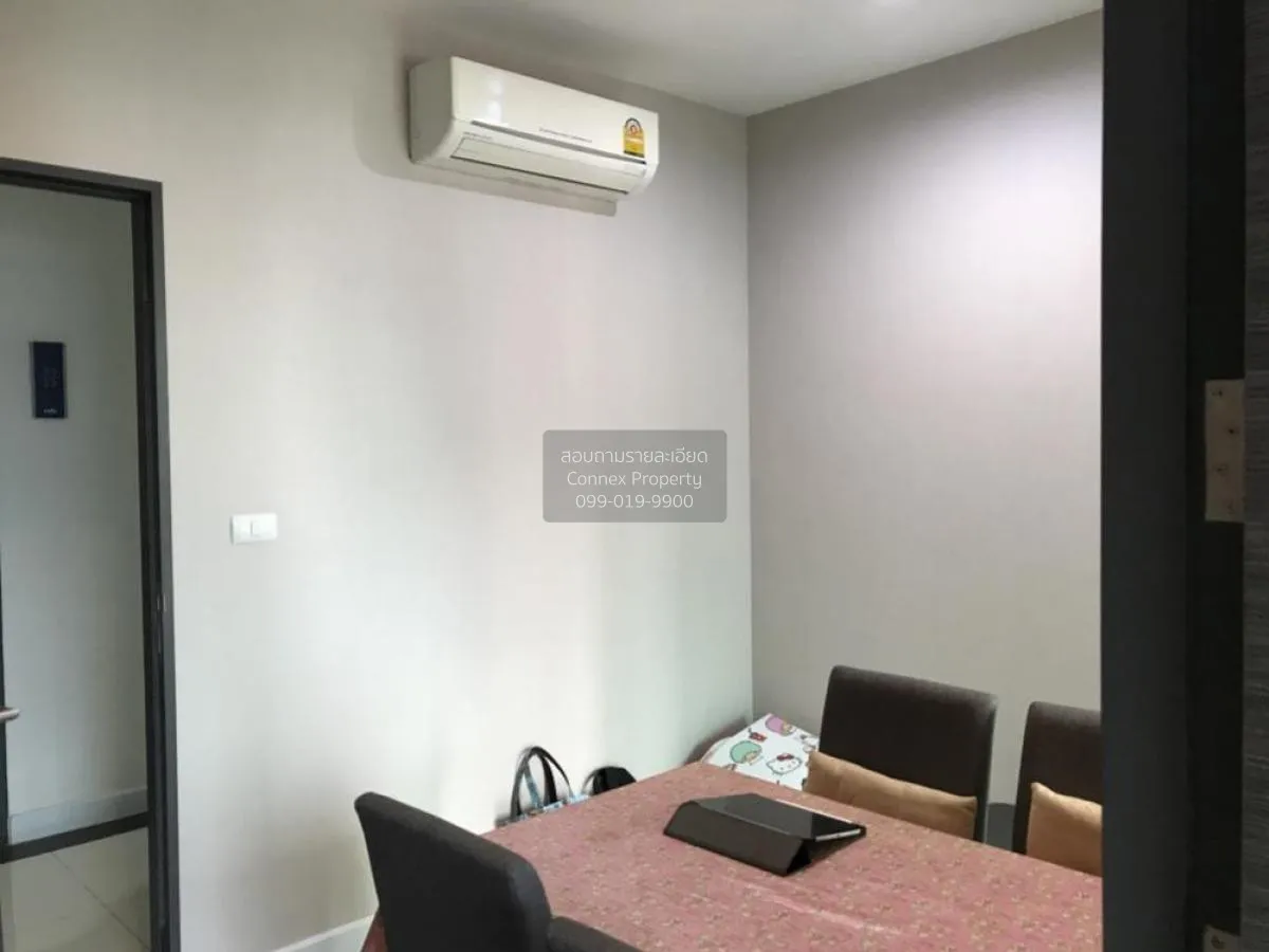 ขายคอนโด  เมโทร สกาย ประชาชื่น  MRT-บางซ่อน วงศ์สว่าง เขต บางซื่อ 4