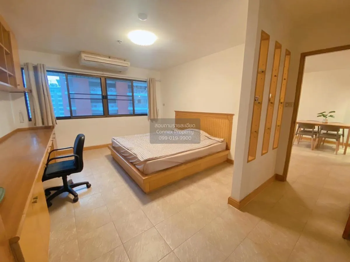 FOR RENT condo , The Royal Place 2 , BTS-Ratchadamri , Lumpini , 