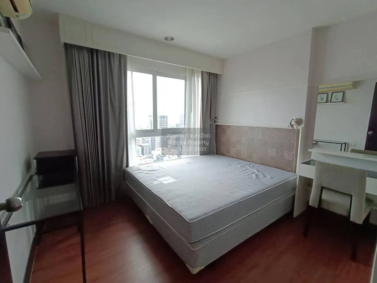 FOR RENT condo , Diamond Ratchada , MRT-Huai Khwang , Huai Khwang