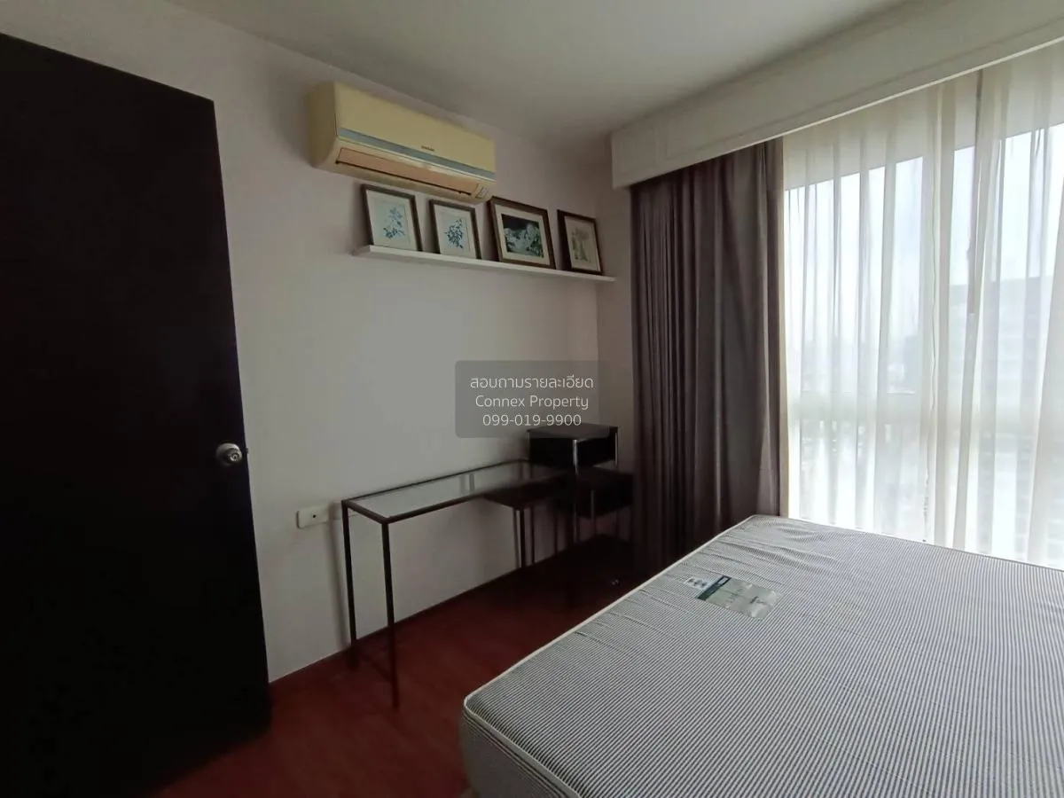 FOR RENT condo , Diamond Ratchada , MRT-Huai Khwang , Huai Khwang