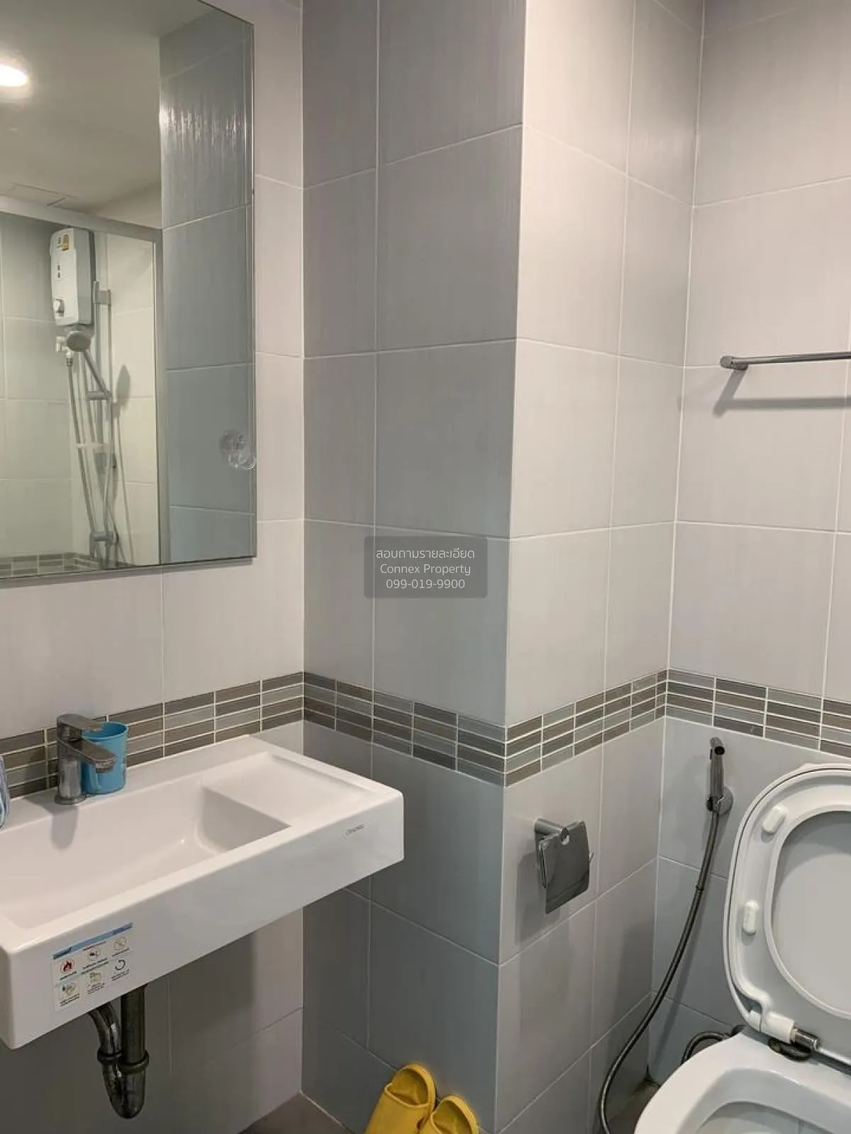 เช่าคอนโด  ลุมพินี เมกะ ซิตี้ บางนา บางแก้ว บางพลี สมุทรปราการ CX