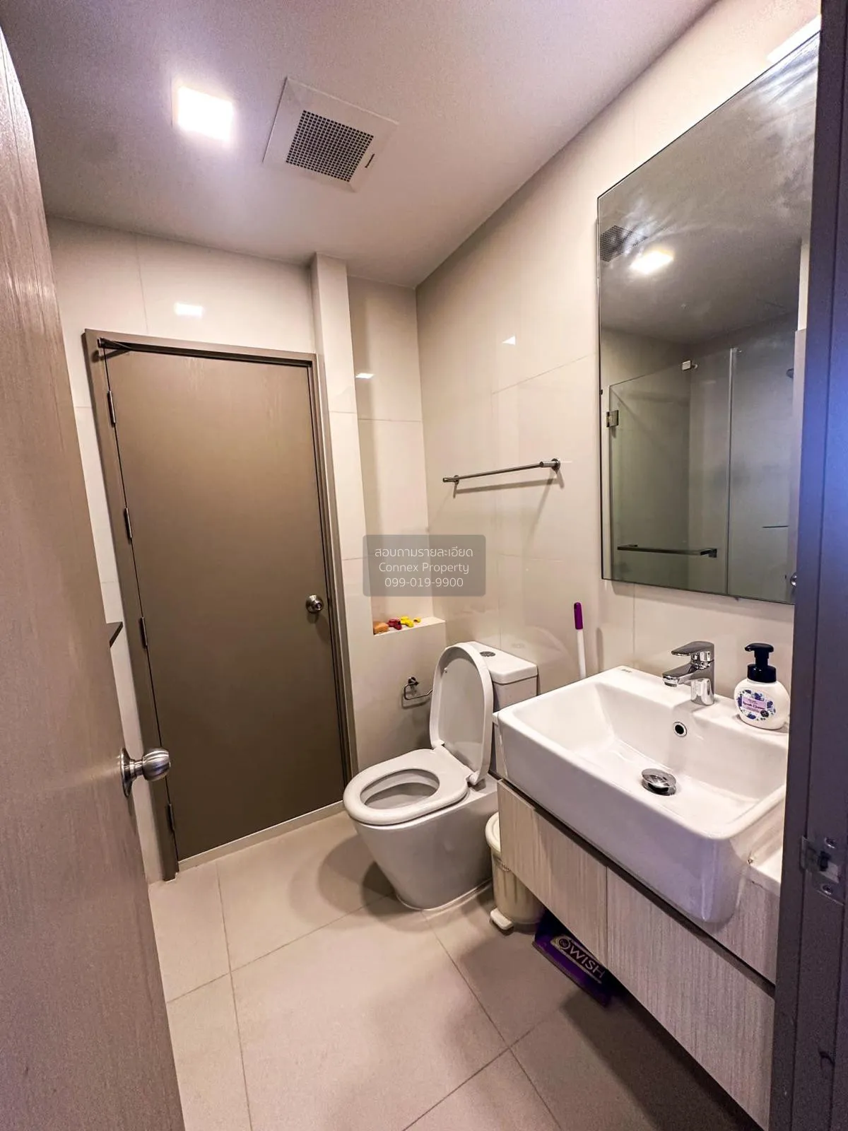 ขายคอนโด  เซ็นทริค รัชโยธิน BTS-รัชโยธิน  จันทรเกษม เขต จตุจักร ก