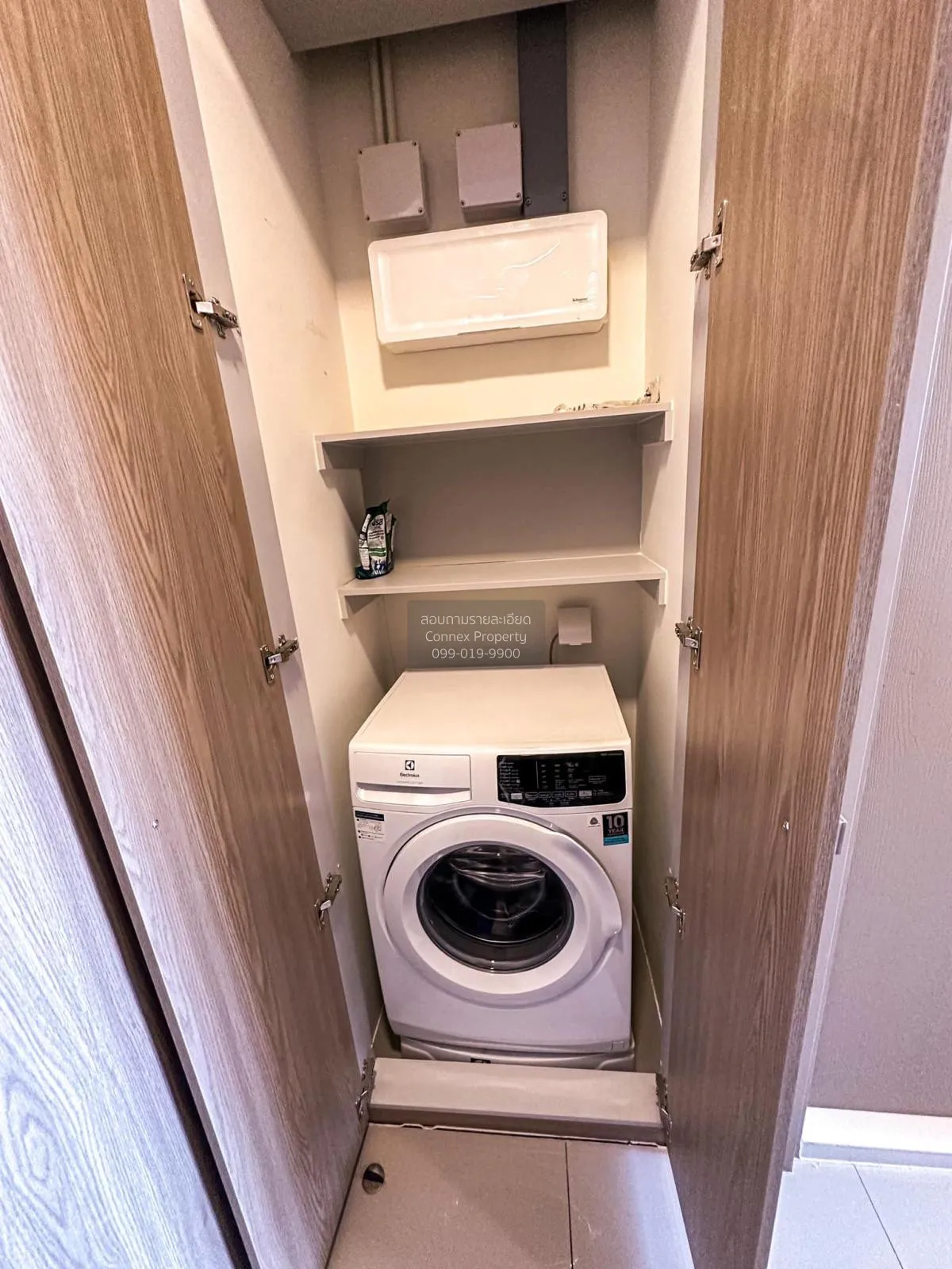 ขายคอนโด  เซ็นทริค รัชโยธิน BTS-รัชโยธิน  จันทรเกษม เขต จตุจักร ก