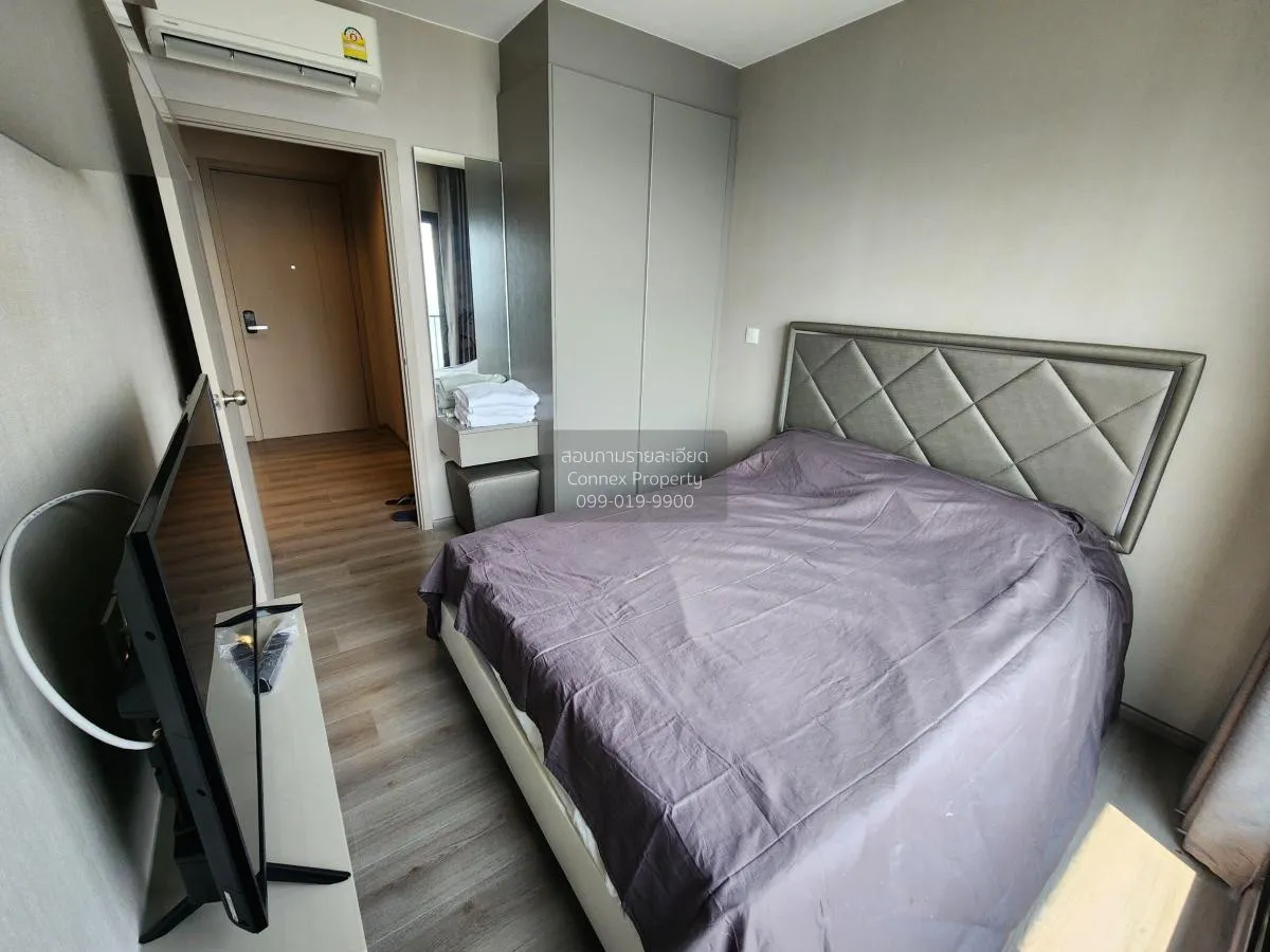 เช่าคอนโด  เดอะ โพลิแทน รีฟ MRT-สะพานพระนั่งเกล้า บางกระสอ เมืองน