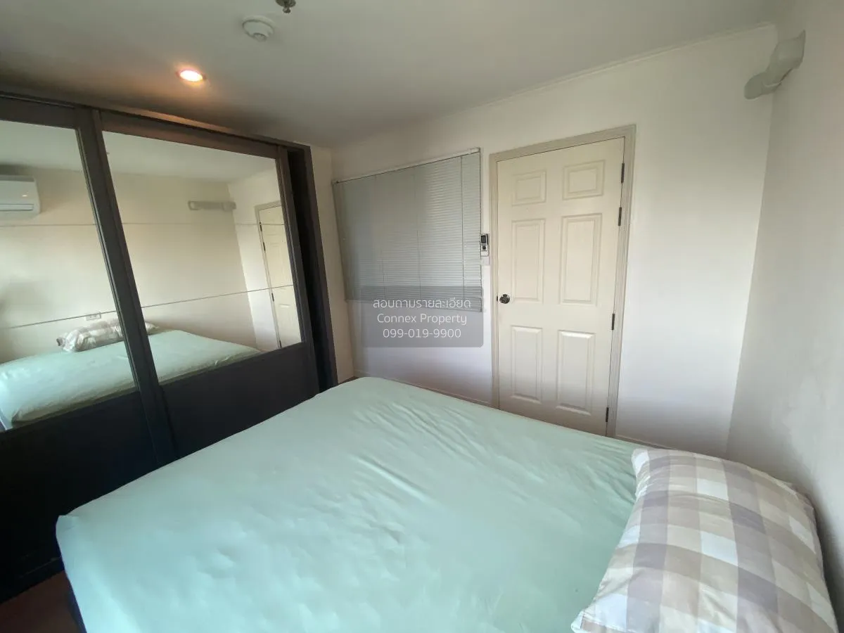 เช่าคอนโด  ลุมพินี วิลล์ พหล - สุทธิสาร BTS-สะพานควาย สามเสนใน เข