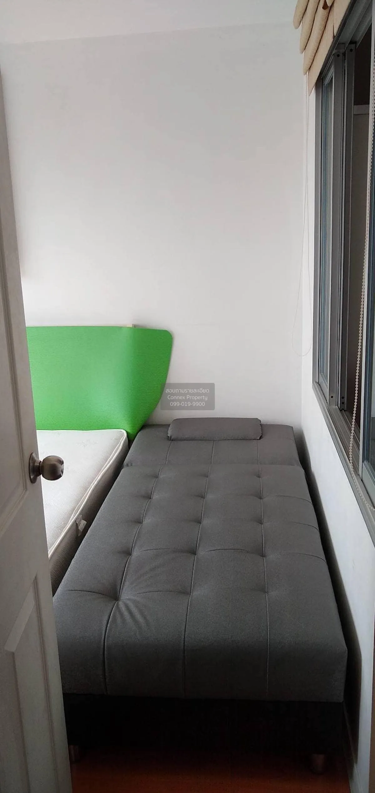 ขายคอนโด  ลุมพินี คอนโดทาวน์ บดินทรเดชา-รามคำแหง วังทองหลาง เขต ว 4