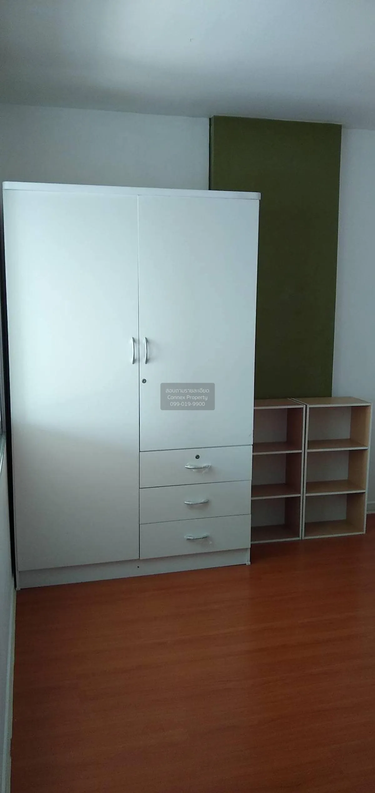 ขายคอนโด  ลุมพินี คอนโดทาวน์ บดินทรเดชา-รามคำแหง วังทองหลาง เขต ว