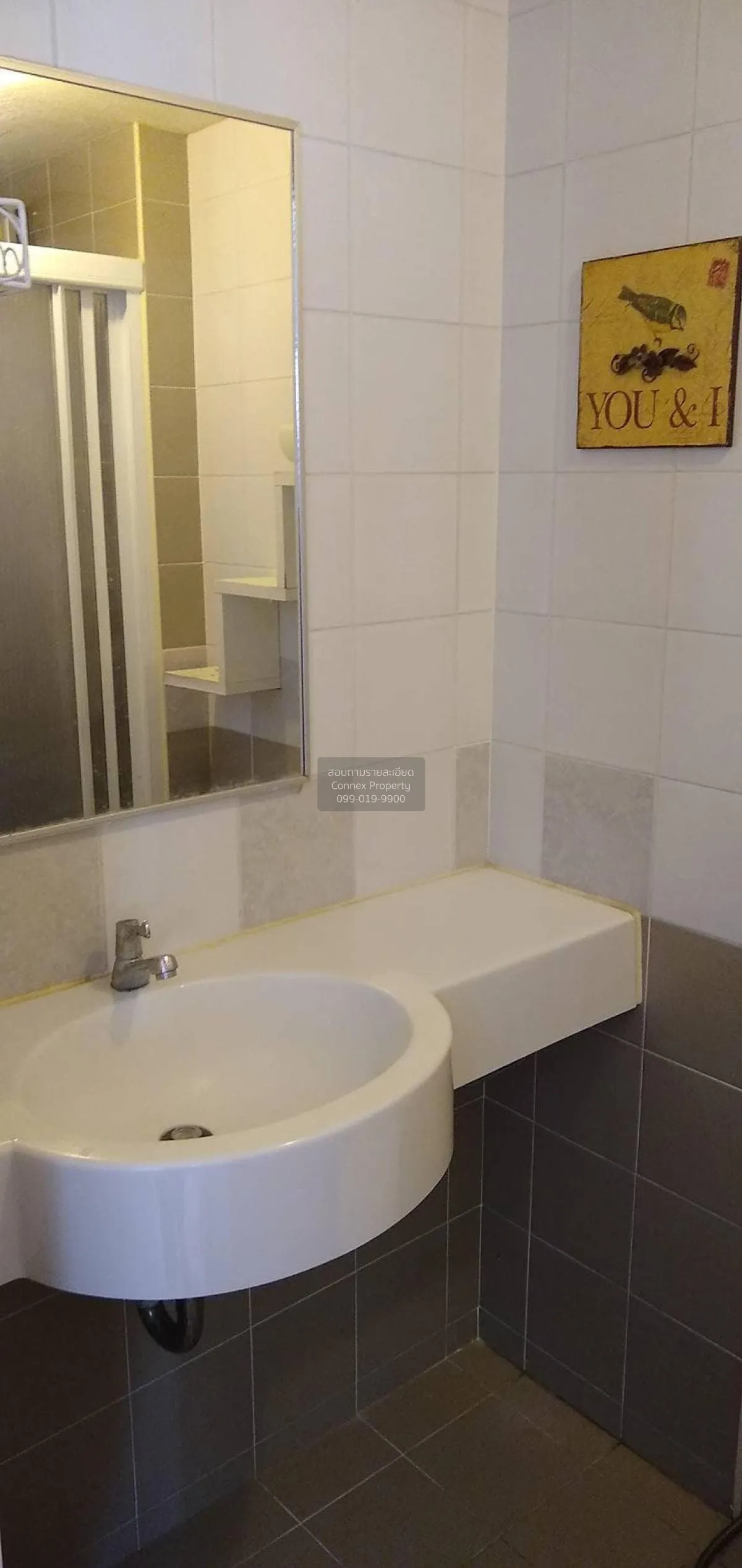 ขายคอนโด  ลุมพินี คอนโดทาวน์ บดินทรเดชา-รามคำแหง วังทองหลาง เขต ว