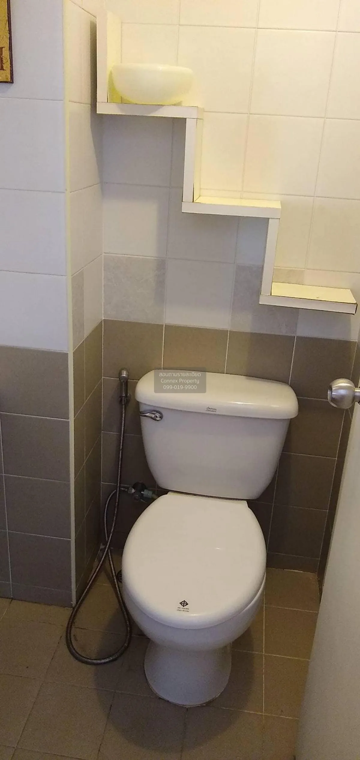 ขายคอนโด  ลุมพินี คอนโดทาวน์ บดินทรเดชา-รามคำแหง วังทองหลาง เขต ว