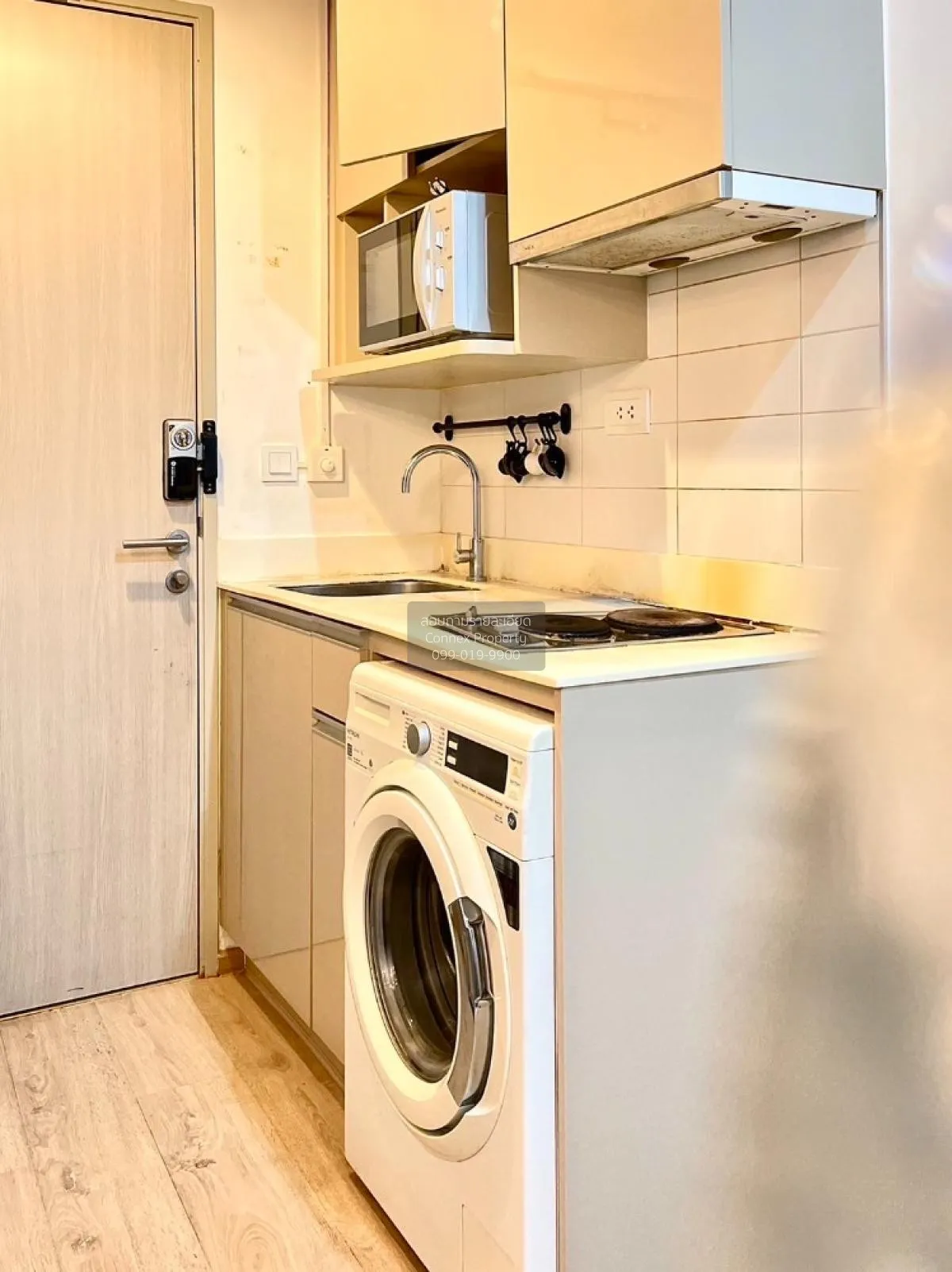 เช่าคอนโด  ไอดีโอ คิว จุฬา-สามย่าน MRT-สามย่าน บางรัก เขต บางรัก 