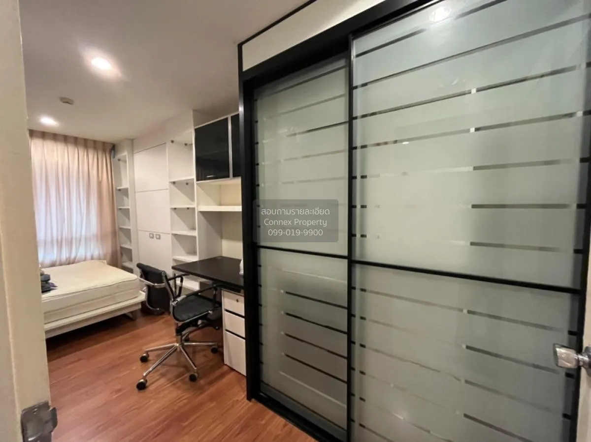 เช่าคอนโด  วิช แอท สยาม BTS-ราชเทวี ถนนเพชรบุรี เขต ราชเทวี กรุงเ