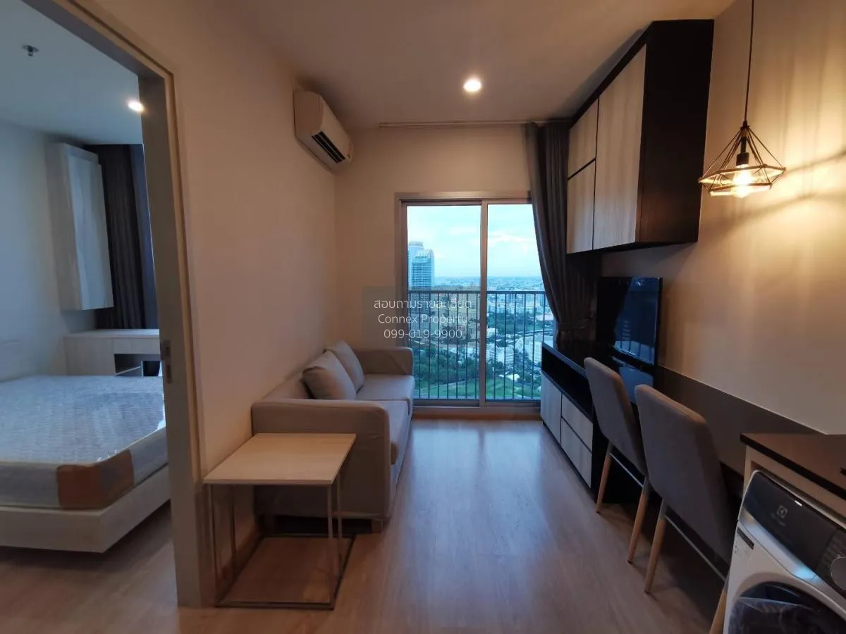 FOR RENT condo , Noble Revolve Ratchada , MRT-Thailand Cultural C 4