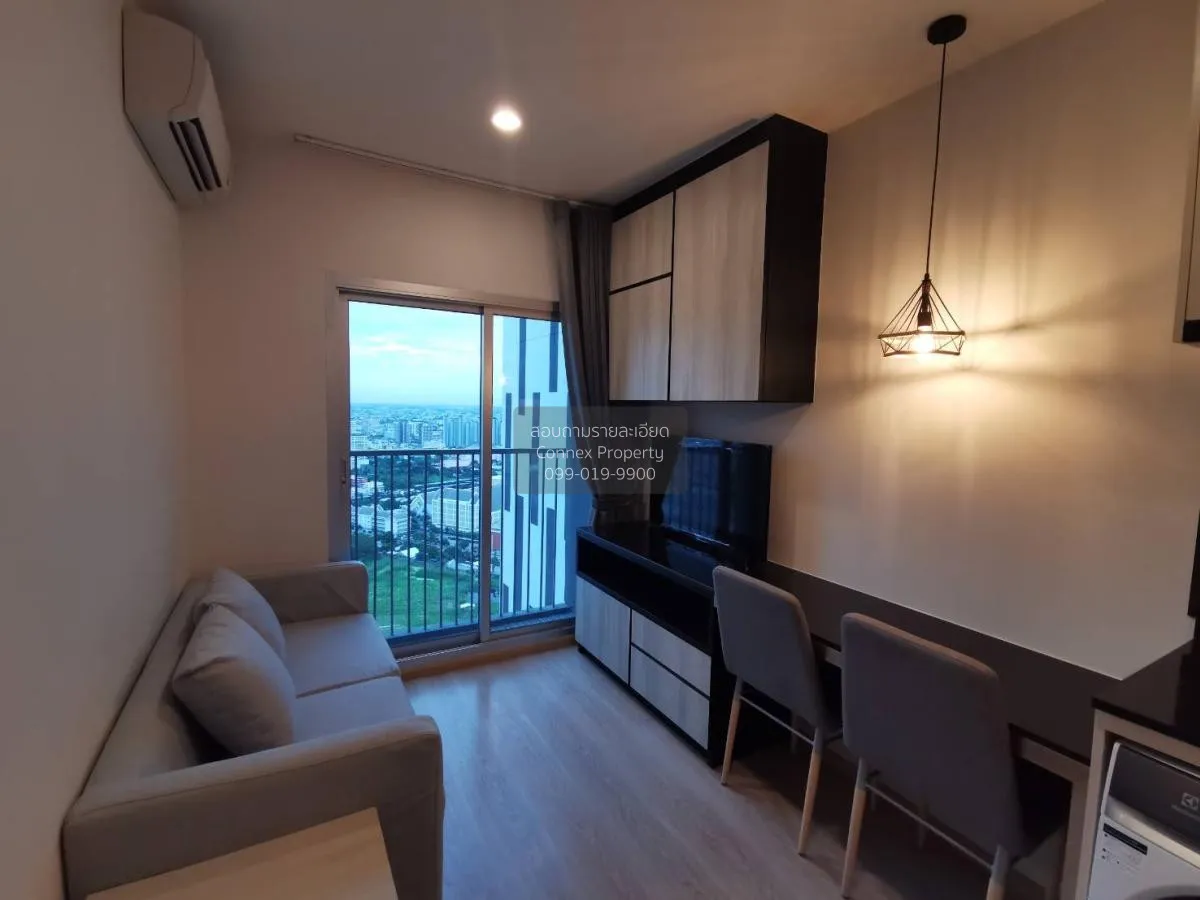 FOR RENT condo , Noble Revolve Ratchada , MRT-Thailand Cultural C