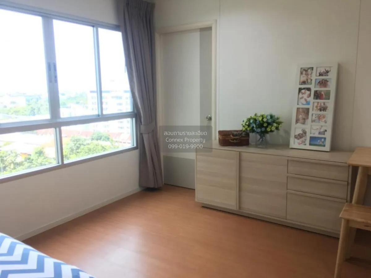 FOR SALE condo , Lumpini Park Rattanathibet - Ngamwongwan , Bang 
