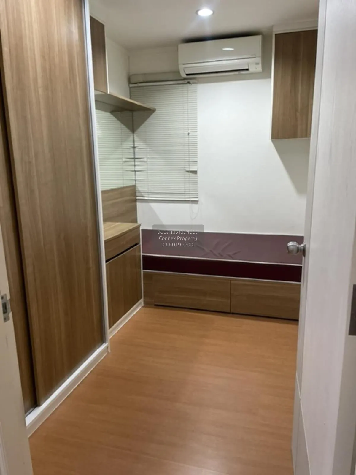 FOR SALE condo , Lumpini Park Rattanathibet - Ngamwongwan , Bang 