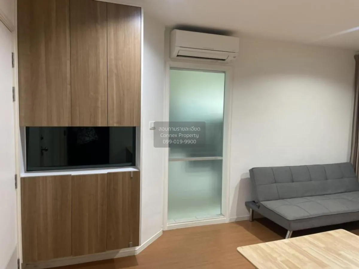 FOR RENT condo , Lumpini Park Rattanathibet - Ngamwongwan , Bang  2