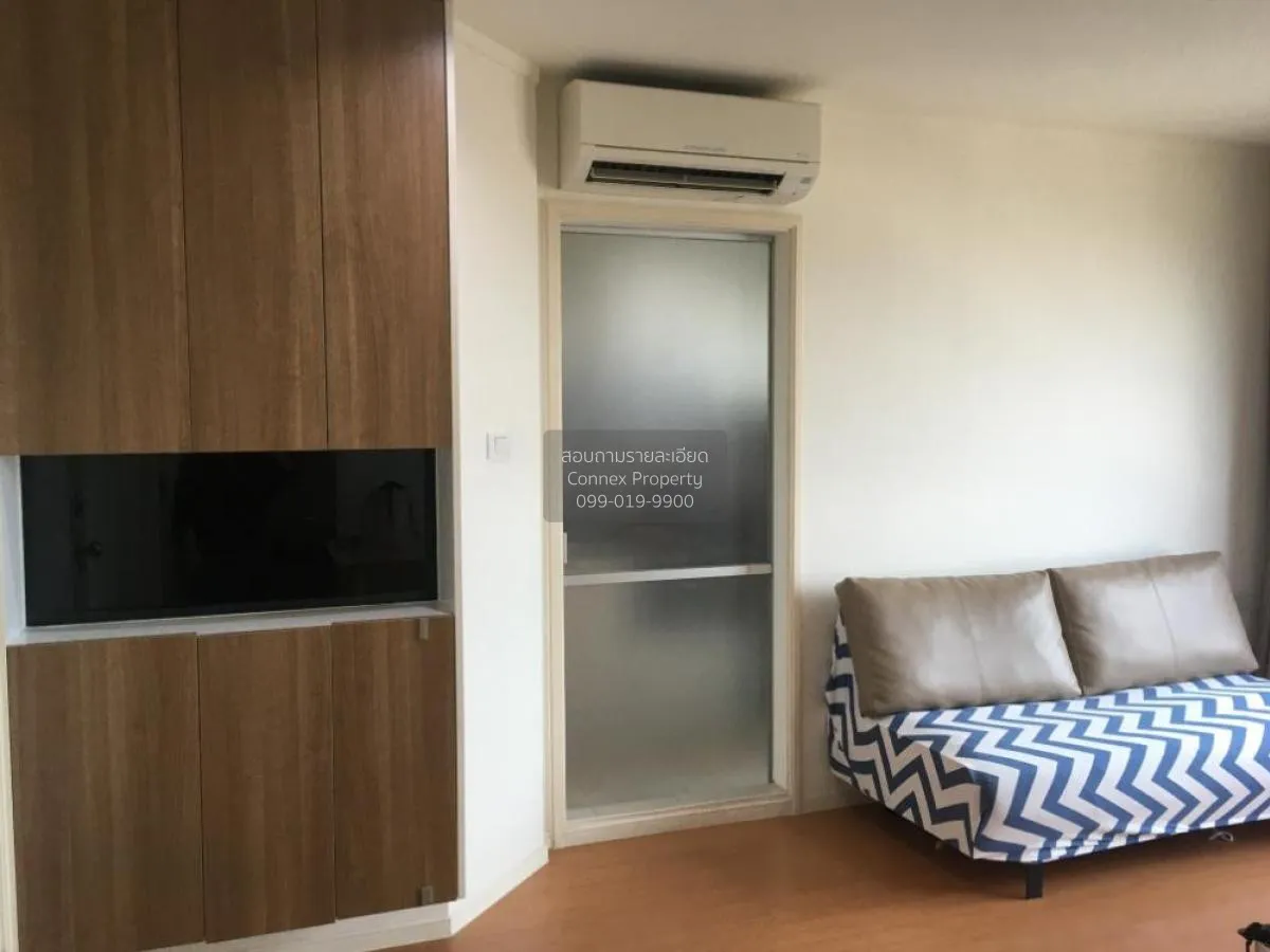 FOR RENT condo , Lumpini Park Rattanathibet - Ngamwongwan , Bang  4