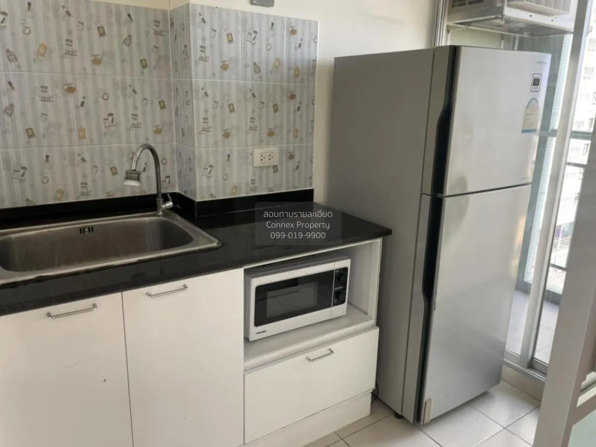 FOR RENT condo , Lumpini Park Rattanathibet - Ngamwongwan , Bang 