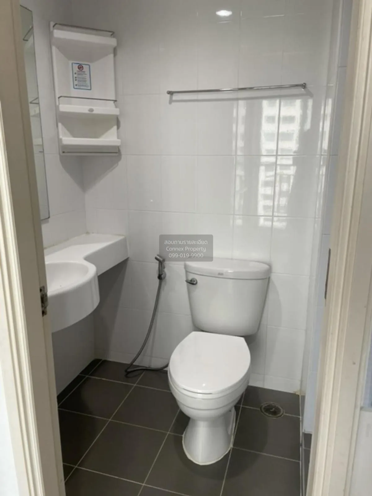 FOR RENT condo , Lumpini Park Rattanathibet - Ngamwongwan , Bang 