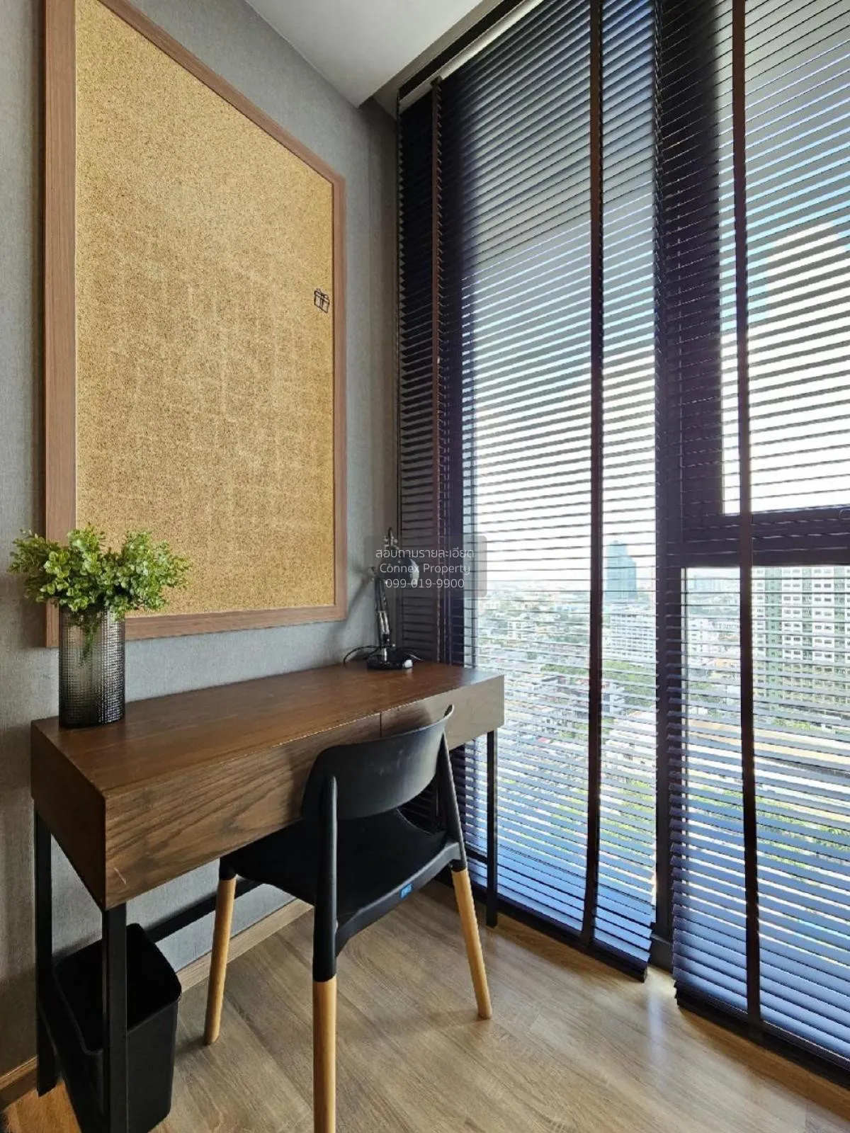 เช่าคอนโด  เดอะ ไลน์ พหล - ประดิพัทธ์ BTS-สะพานควาย สามเสนใน เขต 