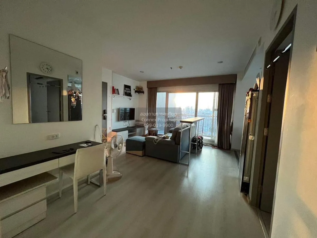 ขายคอนโด  ไลฟ์ รัชดาภิเษก MRT-ห้วยขวาง ห้วยขวาง เขต ห้วยขวาง กรุง 2