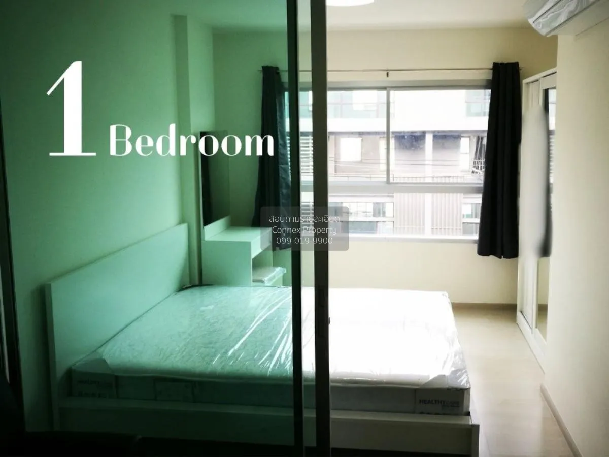 เช่าคอนโด  แอสปาย ลาดพร้าว 113 คลองจั่น เขต บางกะปิ กรุงเทพ CX-81 1