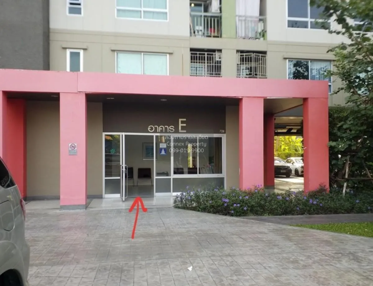 ขายคอนโด  ลุมพินี วิลล์ ราชพฤกษ์ - บางแวก บางแวก เขต ภาษีเจริญ กร 2