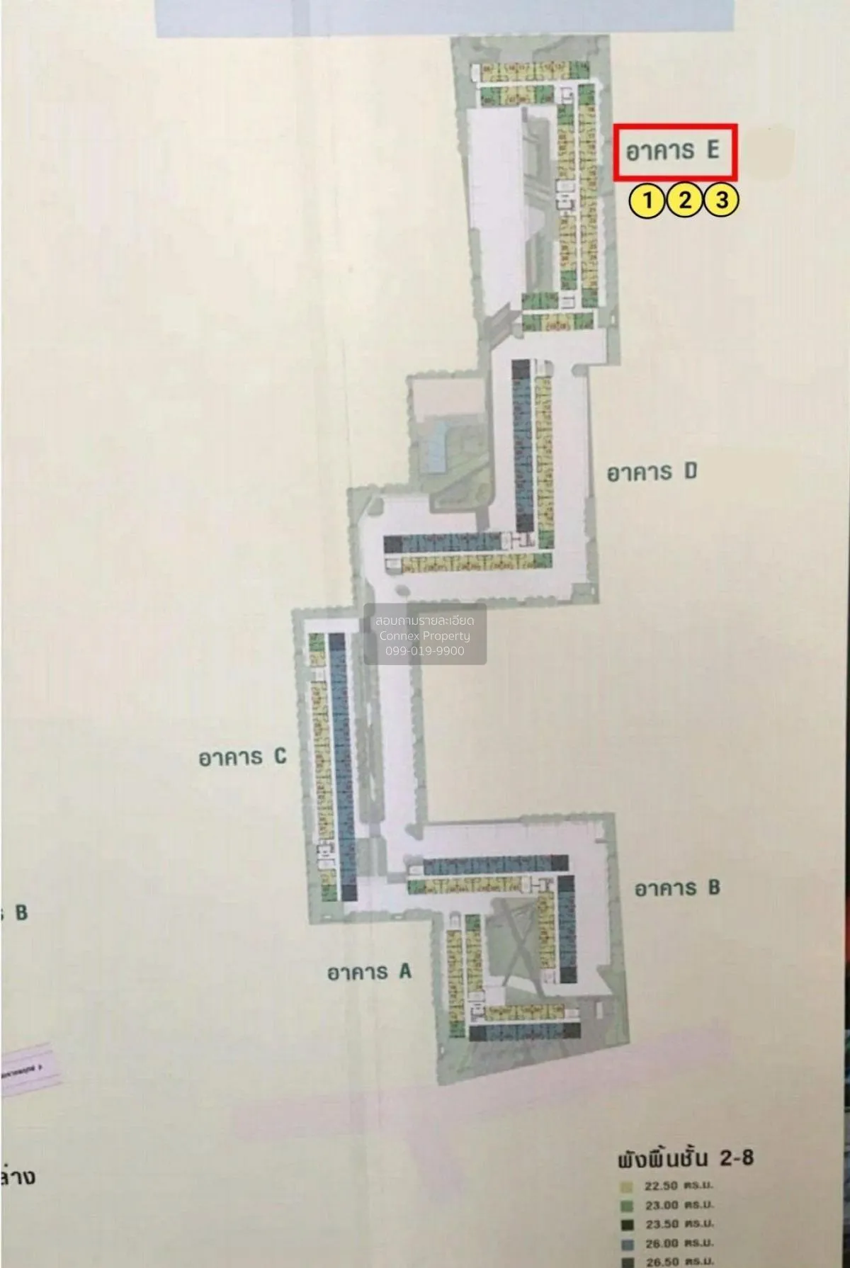 ขายคอนโด  ลุมพินี วิลล์ ราชพฤกษ์ - บางแวก บางแวก เขต ภาษีเจริญ กร 3