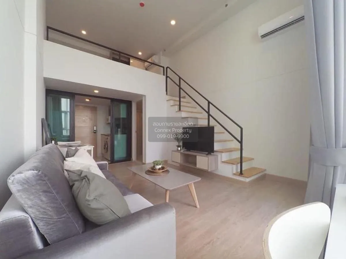 เช่าคอนโด  ไนท์บริดจ์ ดูเพล็กซ์ ติวานนท์ ดูเพล็กซ์ MRT-กระทรวงสาธ 1