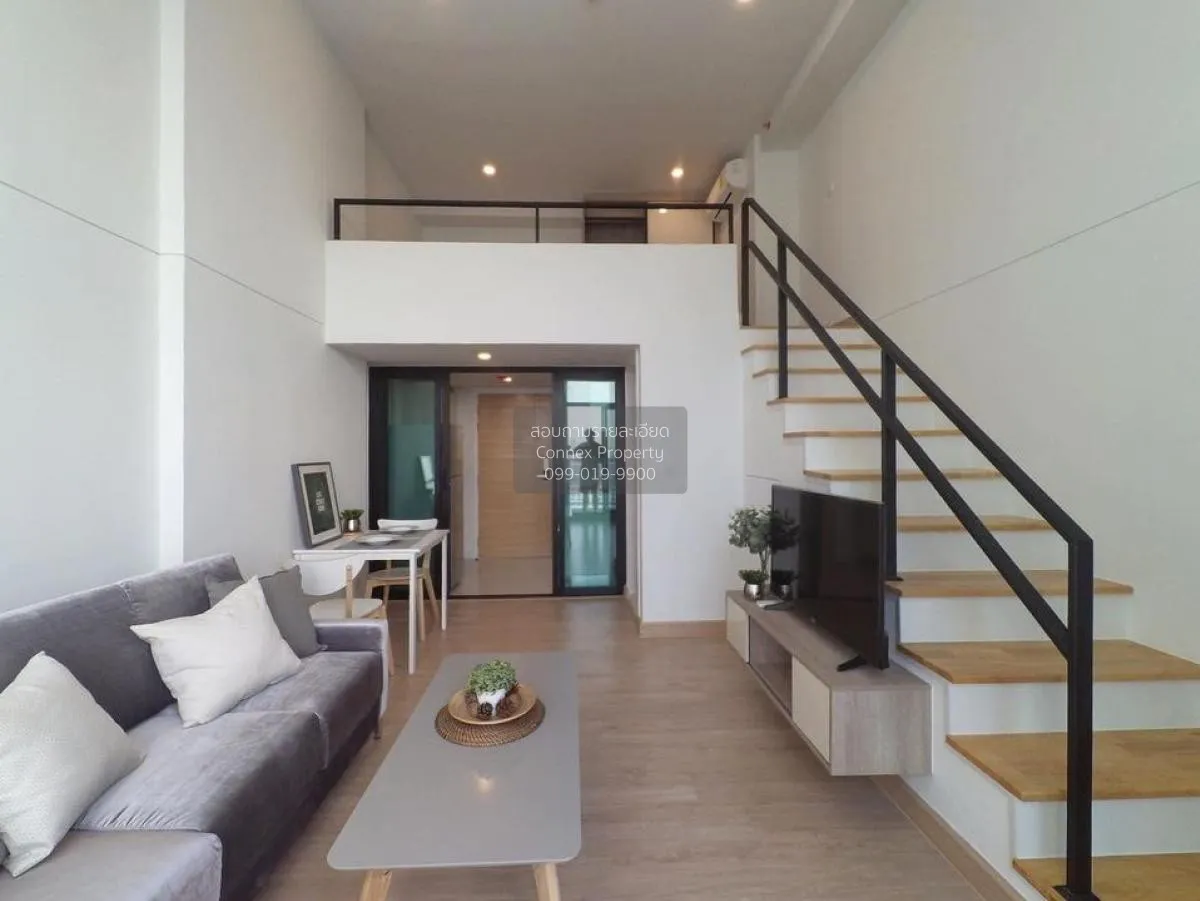 เช่าคอนโด  ไนท์บริดจ์ ดูเพล็กซ์ ติวานนท์ ดูเพล็กซ์ MRT-กระทรวงสาธ 2