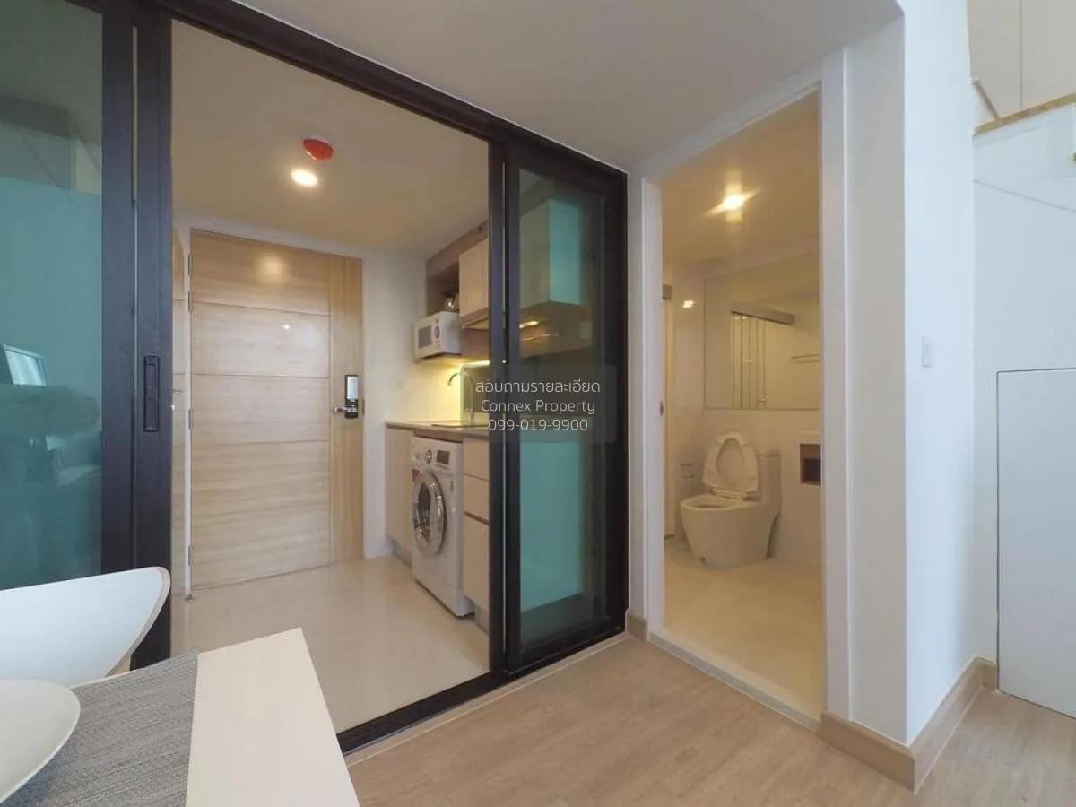 เช่าคอนโด  ไนท์บริดจ์ ดูเพล็กซ์ ติวานนท์ ดูเพล็กซ์ MRT-กระทรวงสาธ 3