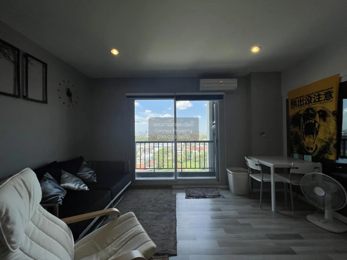 เช่าคอนโด  เดอะ คีย์ แจ้งวัฒนะ  บางตลาด ปากเกร็ด นนทบุรี CX-81117 3