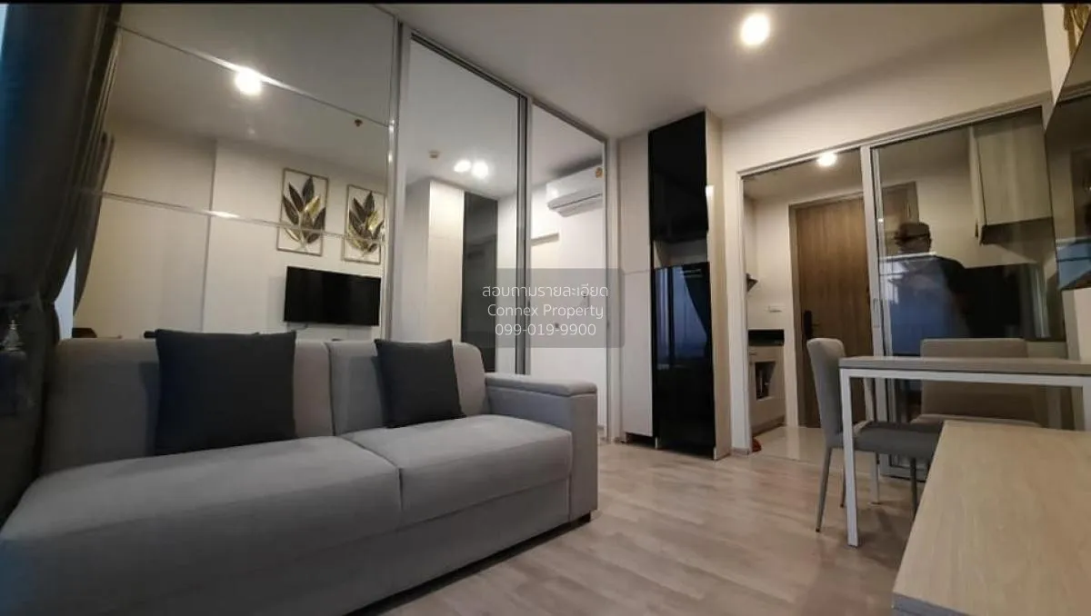 FOR RENT condo , Niche MONO Ramkhamhaeng , Hua Mak , Bang Kapi ,  2