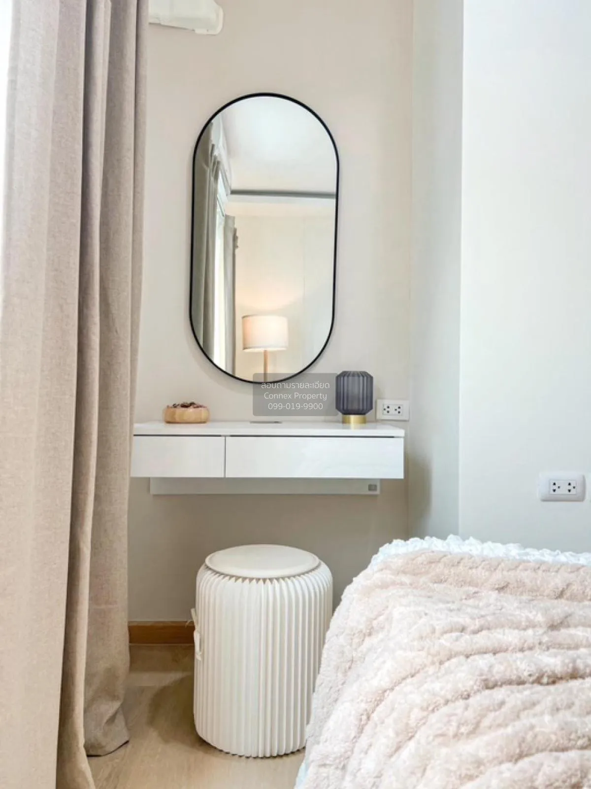 ขายคอนโด  เดอะ ไพรเวซี่ ลาดพร้าว-เสนา MRT-ลาดพร้าว ลาดพร้าว เขต ล