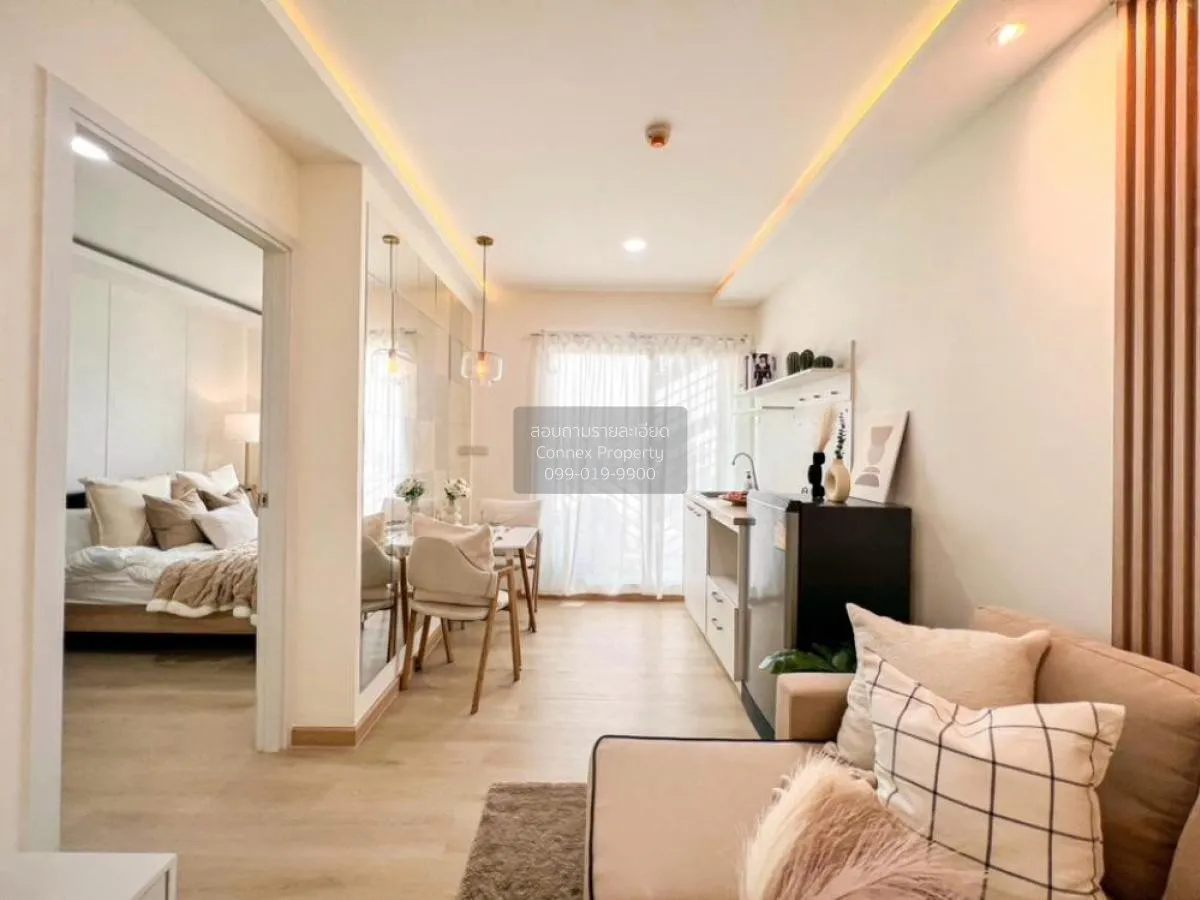 ขายคอนโด  เดอะ ไพรเวซี่ ลาดพร้าว-เสนา MRT-ลาดพร้าว ลาดพร้าว เขต ล 4