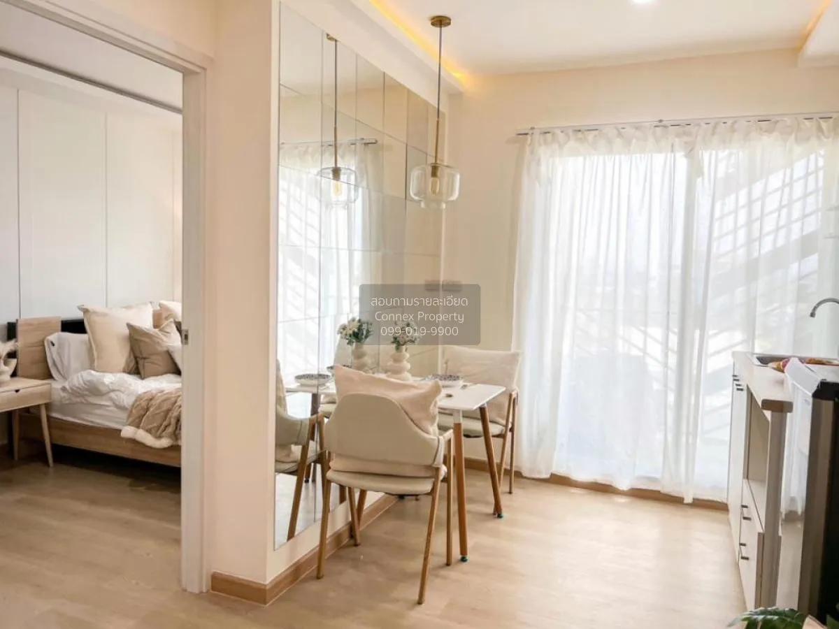 ขายคอนโด  เดอะ ไพรเวซี่ ลาดพร้าว-เสนา MRT-ลาดพร้าว ลาดพร้าว เขต ล